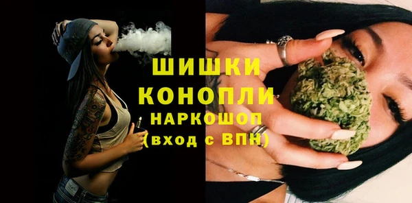 мескалин Абаза