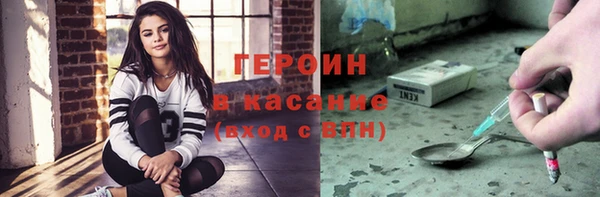 МДПВ Нея