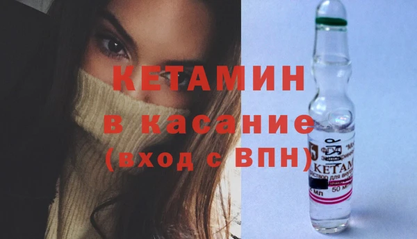 мескалин Абаза