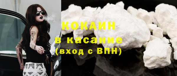 круглые Абдулино