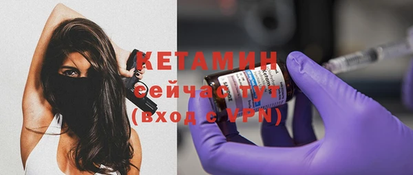 круглые Абдулино