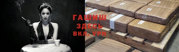 круглые Абдулино