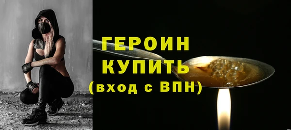 МДПВ Нея