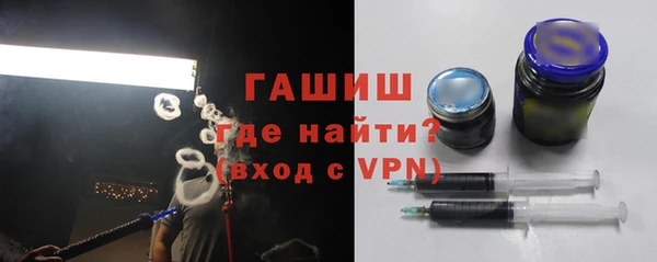 мескалин Абаза