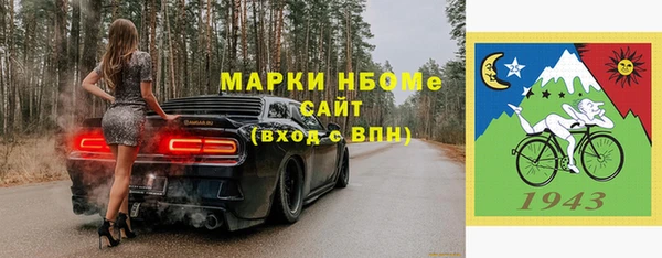 МДПВ Нея