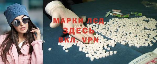 круглые Абдулино