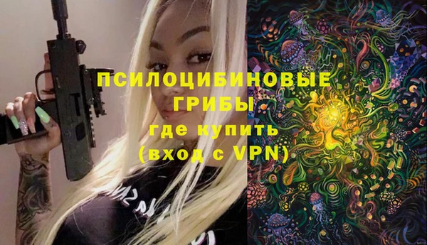 круглые Абдулино