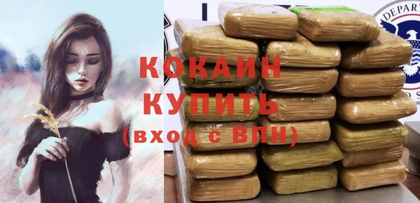 круглые Абдулино