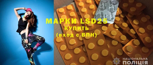 гашишное масло Нефтегорск