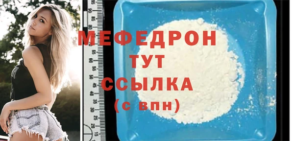круглые Абдулино