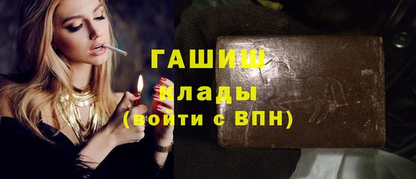 круглые Абдулино