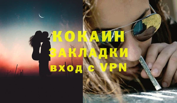 круглые Абдулино